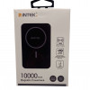 INTEK 5000mAh Magnetic Powerbank Super Slim Series